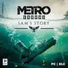 Metro Exodus: Sam's Story (DLC)