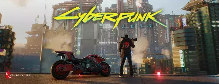 Вышел огромный патч для Cyberpunk 2077