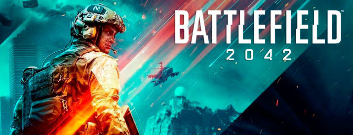 Battlefield 2042 на максимуме с трассировкой лучей и DLSS