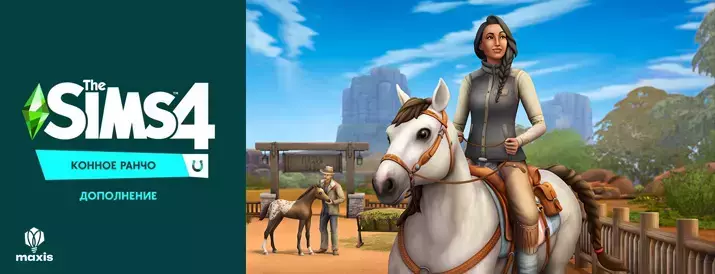 «Конное ранчо» для The Sims 4 посмешило забавным багом